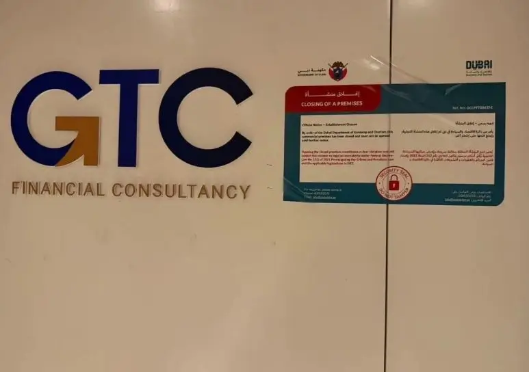 GTC FX Broker's Dubai Office Sealed