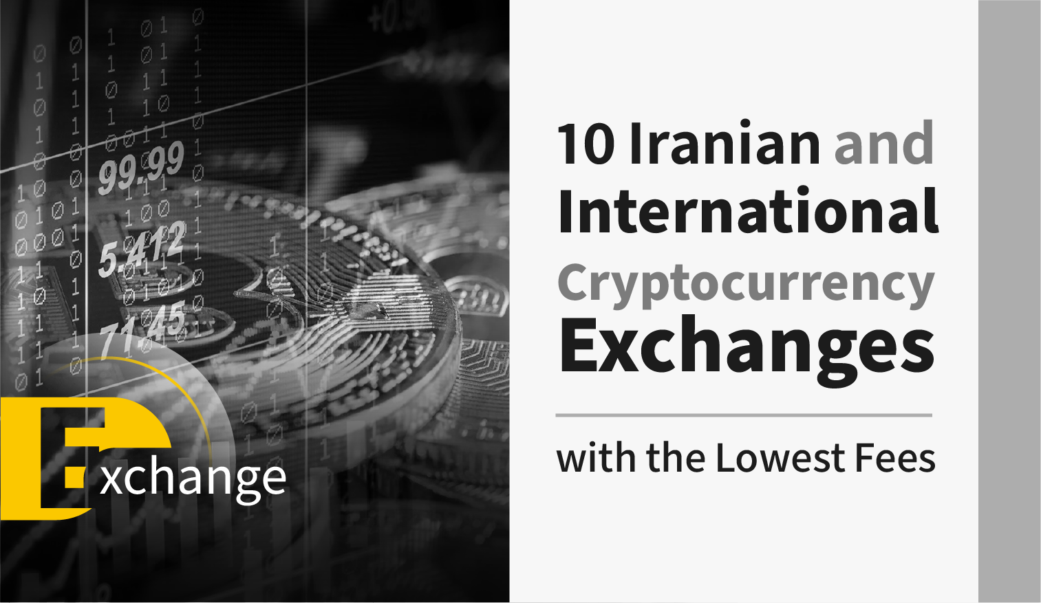 10 Iranian and International Cryptocurrency Exchanges with the Lowest Fees