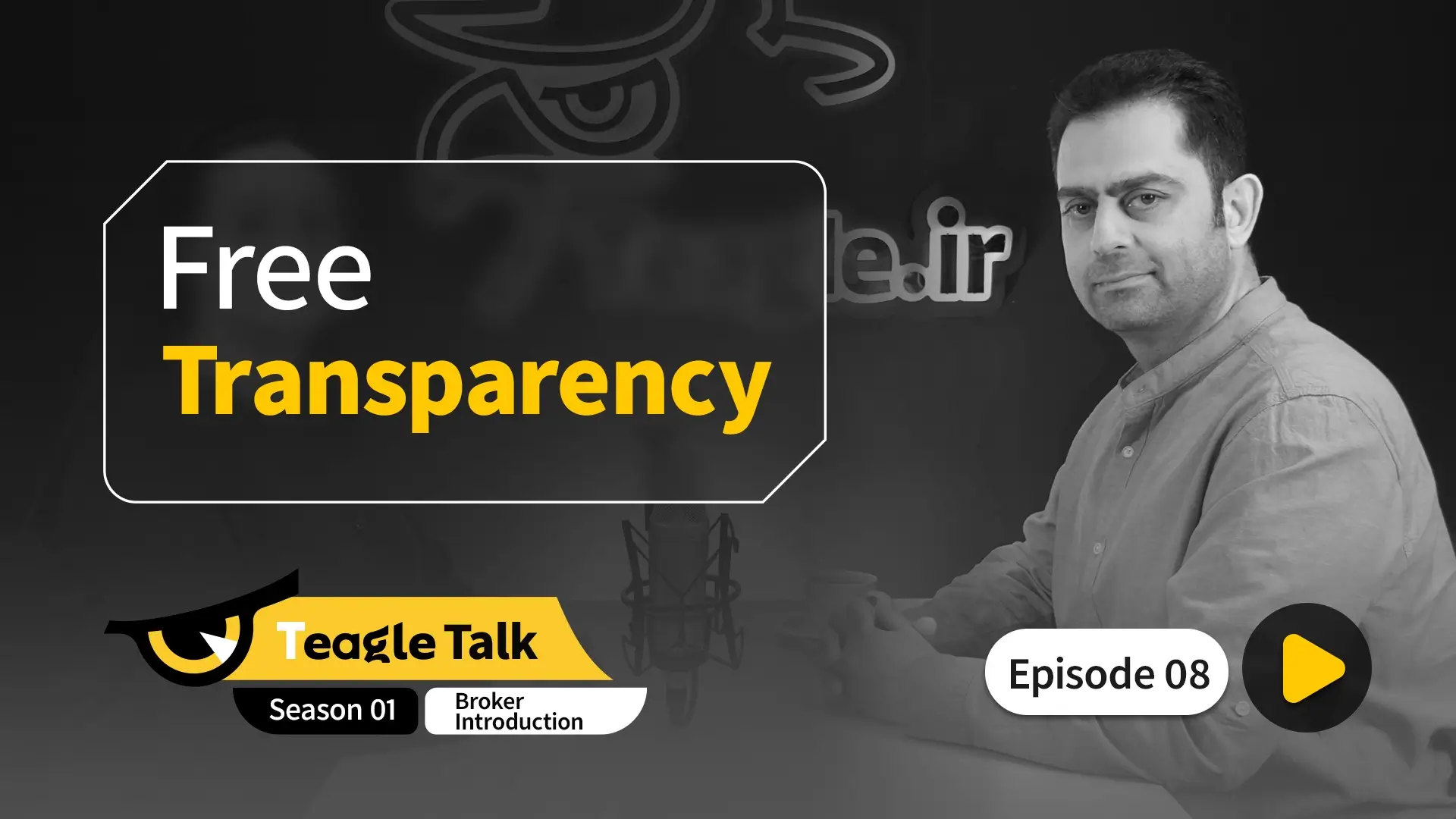 Season 01 - Episode 8; Fee Transparency